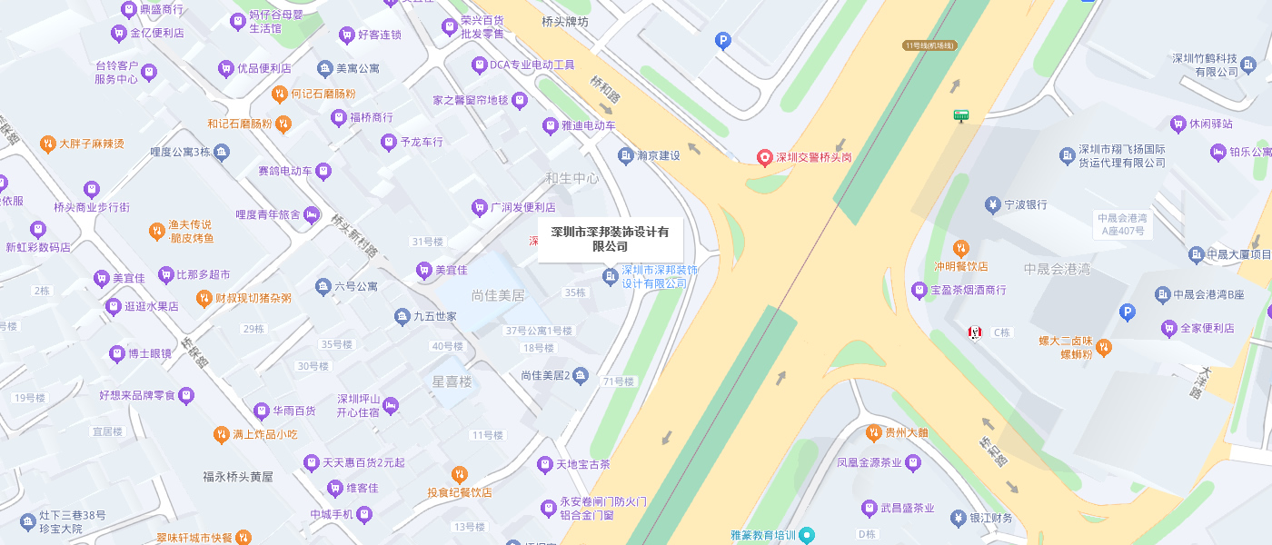 客邦建设